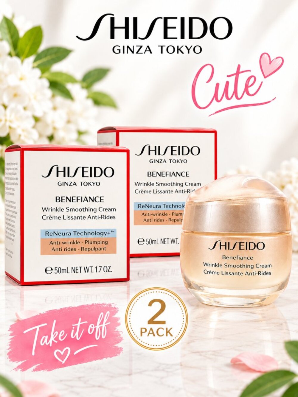 Shiseido Benefiance Wrinkle Smoothing Cream – 50ml / 1.7 oz (2 Pack) – New in Bo